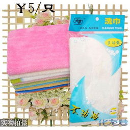 厂家直销日用品大卖场 省心购物，便宜到家