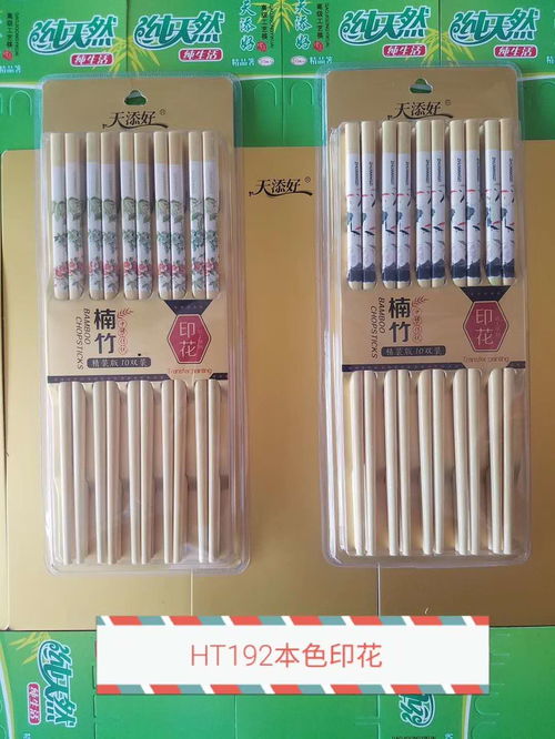 匠心竹韵，品质生活——记益阳市天添好竹木制品厂亮相2020第七届长沙家居日用百货展