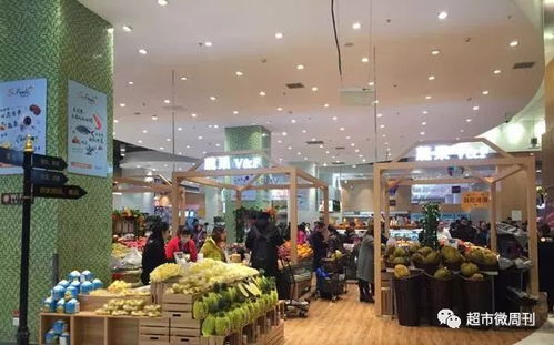 苏鲜生西南首店亮相成都，苏宁精品超市引领消费新体验