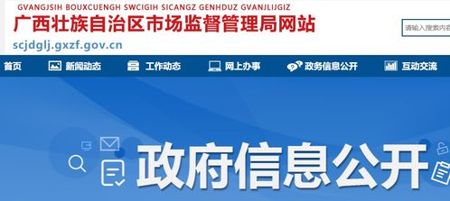 九成以上质量不合格，这些日常用品你还敢用吗？