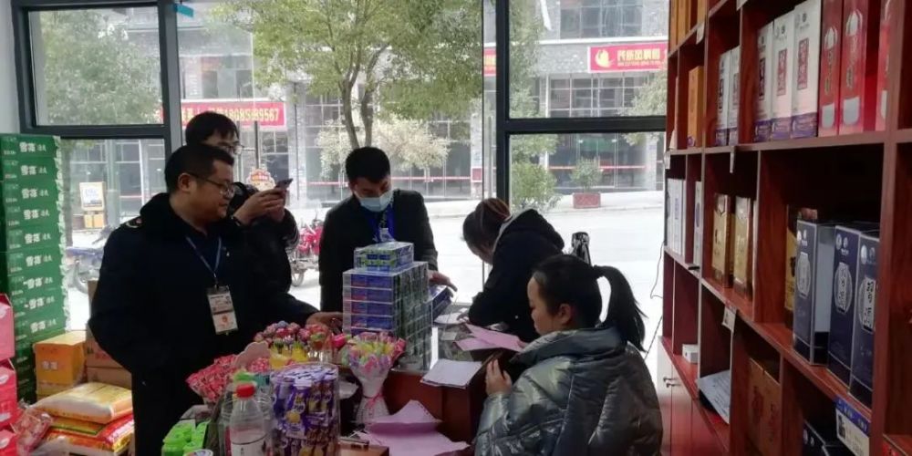 守护品牌与消费权益 锦屏县查获165件假冒“云南白药”系列产品