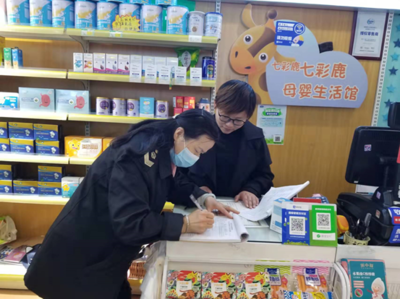 龙岗市场监督管理所开展“315”专项检查及普法宣传活动 保障日用百货销售质量安全