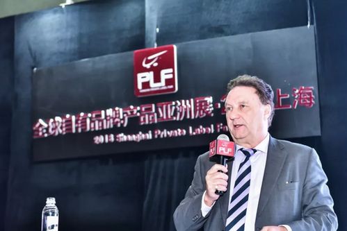 2020年上海快消品OEM贴牌展 日用百货销售新机遇